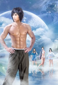 电光幻影[娱乐圈]